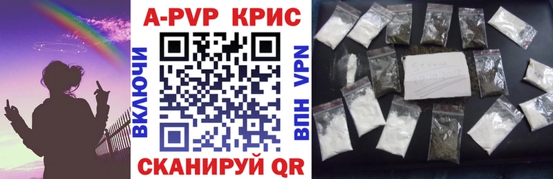 Хочу наркоту Кондрово Кокаин  A PVP  Гашиш  МАРИХУАНА  Псилоцибиновые грибы  Меф мяу мяу 
