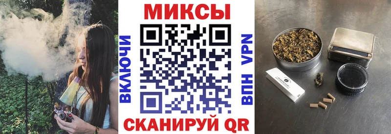 MEGA маркетплейс  Кондрово  Бутират бутандиол 