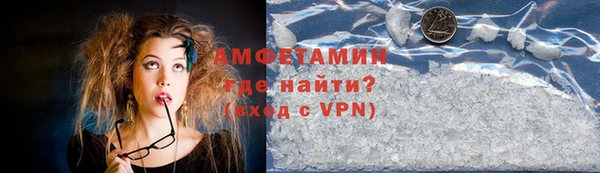 марки lsd Балахна