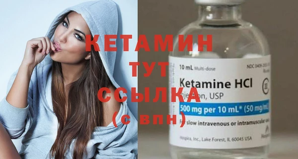 метадон Баксан