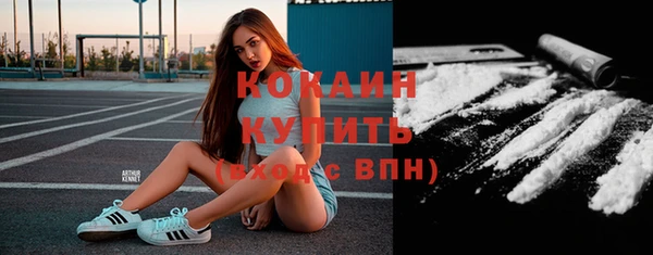 метадон Баксан