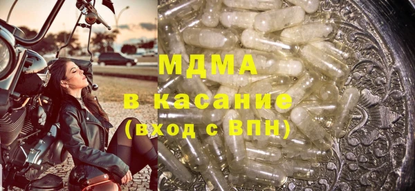 метадон Баксан
