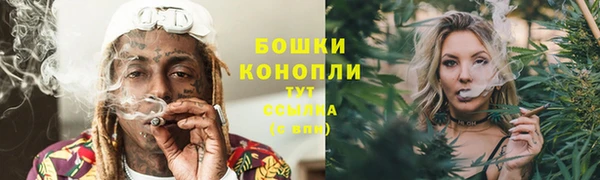 кокаин VHQ Балабаново