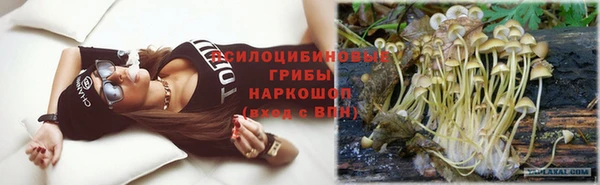 метадон Баксан