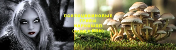 кокаин VHQ Балабаново