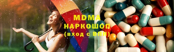 метадон Баксан