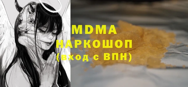 метадон Баксан