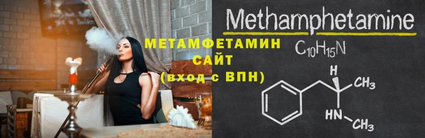 марки lsd Балахна