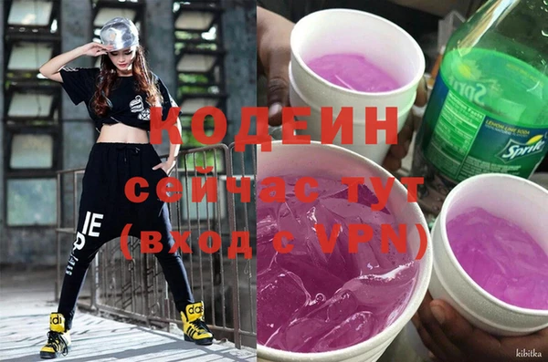 марки lsd Балахна