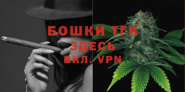 кокаин VHQ Балабаново