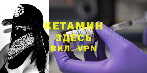 метадон Баксан