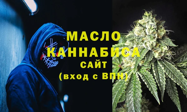 кокаин VHQ Балабаново