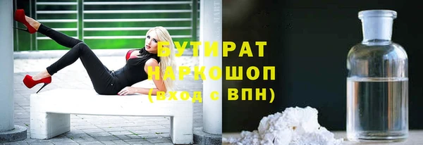 метадон Баксан