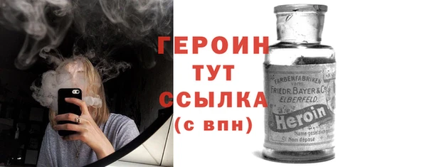 метадон Баксан