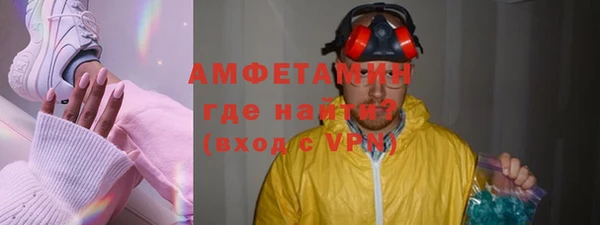 марки lsd Балахна