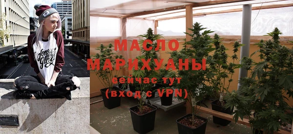 кокаин VHQ Балабаново