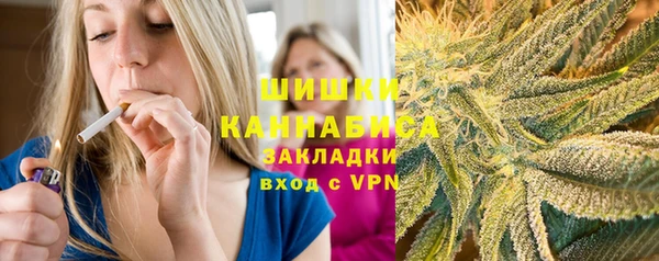 марки lsd Балахна