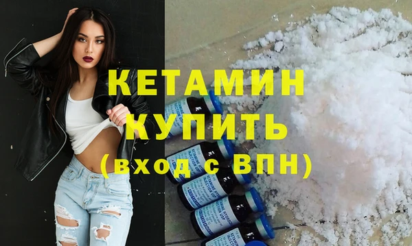 метадон Баксан
