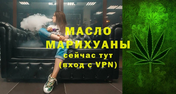 метадон Баксан