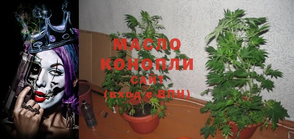 марки lsd Балахна