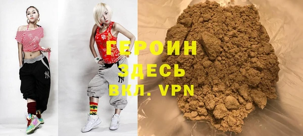 марки lsd Балахна