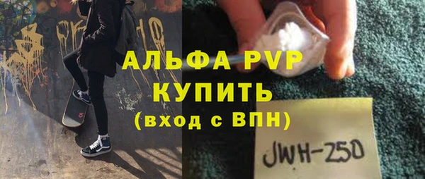 метадон Баксан