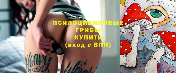 марки lsd Балахна
