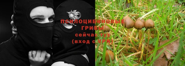кокаин VHQ Балабаново