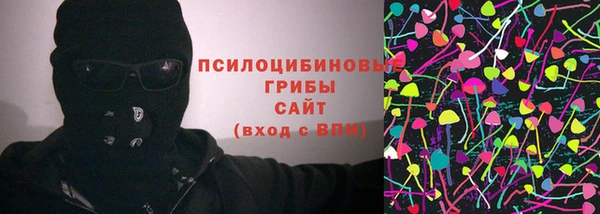 кокаин VHQ Балабаново