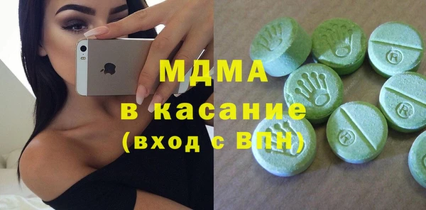 метадон Баксан