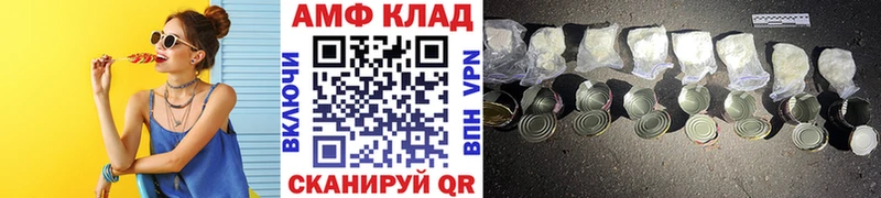 где продают наркотики Кондрово МЕТАМФЕТАМИН мет