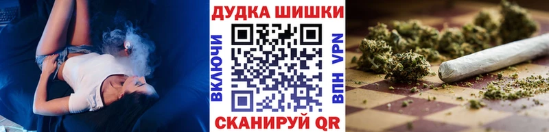 Марихуана OG Kush купить наркоту Кондрово